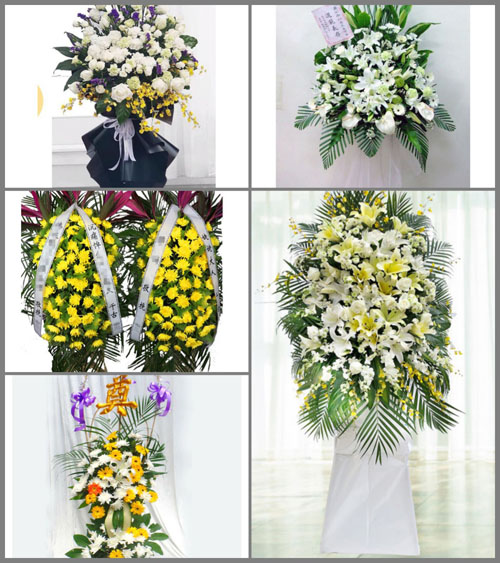 贵州毕节市纳雍县维新镇以苏块村白事花篮预定