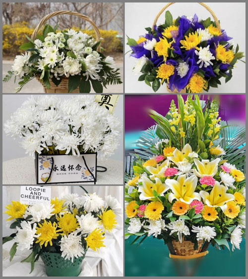 贵州毕节市纳雍县维新镇以苏块村白事提篮配送